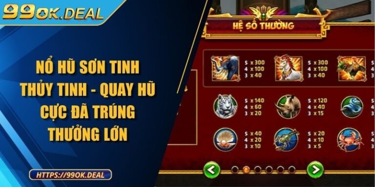 no hu son tinh thuy tinh